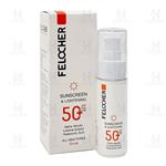 کرم ضد آفتاب و روشن کننده SPF50 فلوچر 50 میلی لیتر