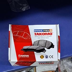 لنت ترمز عقب کره ای نیسان مورانو 2008