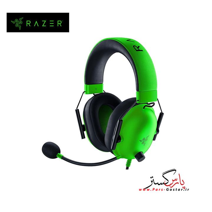 Headset: Razer BlackShark V2 X Gaming