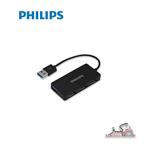 هاب یو اس بی 4 پورت فیلیلپس مدل Philips USB-A Adaptor SWV3704