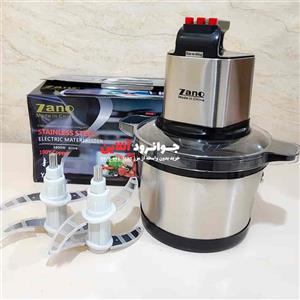 خردکن زانو 6 لیتر 1000 وات دارای دو سری تیغه 4 عددی مدل Zano Y0740