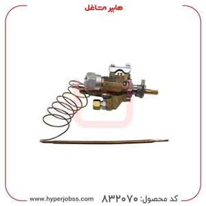 شیر ترموستاتیک فر اجاق گاز پارس مدل دو خروجی رزوه بیرون