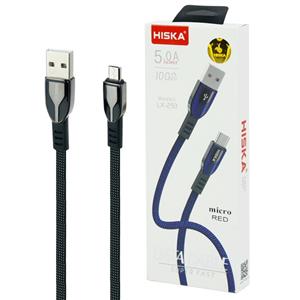 کابلﺷﺎرژر میکرو HISKA LX-293- کد 922