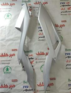 قاب (کاور فلاپ) رکاب زیر پا موتور طرح کلیک (سمت راست)