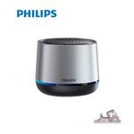 اسپیکر بلوتوثی فیلیپس مدل Philips TAS1009 | TAS1009