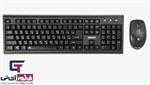 کیبورد و موس بی سیم بیاند مدل Wireless Keyboard & Mouse Beyond BMK 8320 همراه با کاور