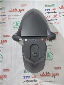 قاب (کاور فلاپ) گلگیر جلو sym گالکسی sr 200 