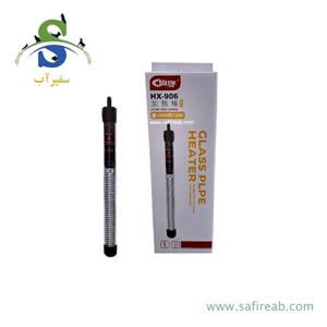 بخاری آکواریوم سی استار مدل HX-906 100W
