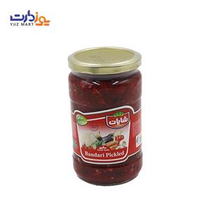 ترشی بندری شایان مدل شیشه ای - 670 گرم