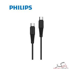 کابل شارژ دو سر تایپ سی فست شارژ فیلیپس مدل Philips DLC5531C Type-C to Type-C  | DLC5531C