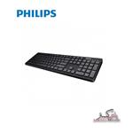 کیبورد سیم دار فیلیپس مدل Philips Wired Keyboard SPK6302B/93 | SPK6302B/93