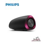 اسپیکر بلوتوثی قابل حمل فیلیپس مدل Philips Portable Speaker TAS6305 