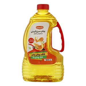 روغن سرخ کردنی کنجد و آفتابگردان شیر رضا - 1600 گرم