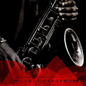 آلبوم موسیقی آرامش با ساکسیفون Chillout Saxophon Music Album