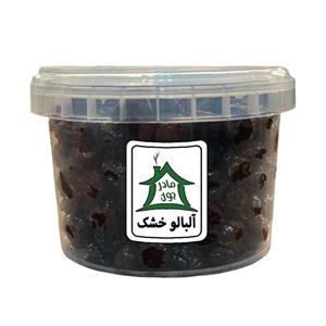آلبالو خشک خونه مادرجون - 200 گرم