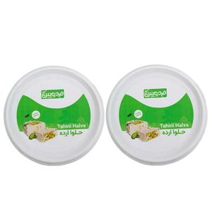 حلوا ارده حلوایی فردوس - 225 گرم مجموعه 2 عددی