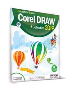 مجموعه نرم افزاری Corel  DRAW collection 2019 نشر نوین پندار 