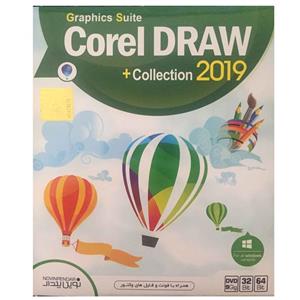 مجموعه نرم افزاری Corel  DRAW collection 2019 نشر نوین پندار 