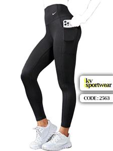 شلوار دمپا کمر گنی زنانه NIKE