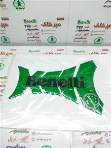 پد (برچسب) ارم روی باک موتور بنلی باریک کد 02