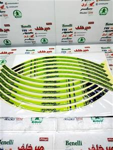 ارم (برچسب) شبرنگ دور رینگ ژله ای اپاچی 