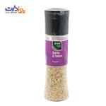 پرک سیر و پیاز گریندر گرین فیلد - 120 گرم