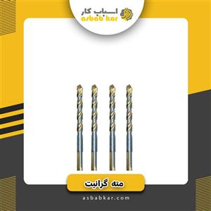 مته گرانیت 10 فرد