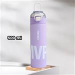 قمقمه استیل فلاسک 500 میل یک نفره آسان نوش قفل دار دسته دار مدل BOUNCE -MVP