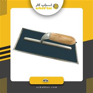 ماله کویتی سانکس