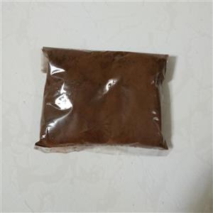 رنگ پودری قهوه ای