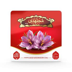 زعفران سرگل مجتهدی - 2.304 گرم