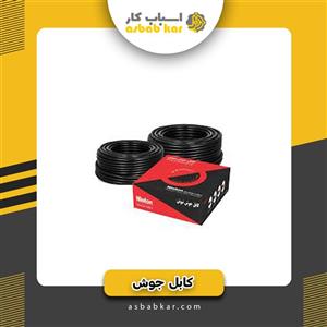 کابل جوش12نیوتون