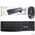 کیبرد مدل Silent  Wireless keyboard/mouse OM4000W