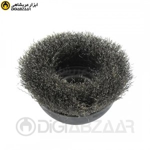 برس کاسه ای 100افشان