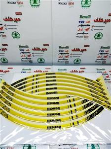 ارم (برچسب) شبرنگ دور رینگ ژله ای بنلی 