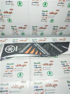 فرش (لاستیک) کفی پا موتور یاماها طرح ایروکس nvx (جدید نیوفیس) 
