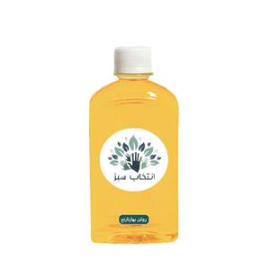 روغن بهار نارنج انتخاب سبز مدل 31359 حجم 200 میلی لیتر