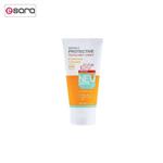 Neuderm Highly Protective Sunscreen Cream SPF50 50ml