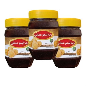 رب لیمو عمانی سنتی جالینوس - 450 گرم بسته 3 عددی
