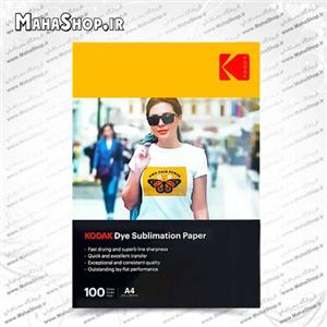 کاغذ چاپ سابلیمیشن کداک مدل سابلی سایز A4 بسته 100 عددی
