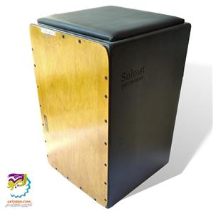 ساز کاخن سولیست (solist)