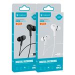 هندزفری مدل Earphones Celebrat-D13 