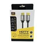 کابل مدل HDMI CABLE 4K ONE MAX-3M