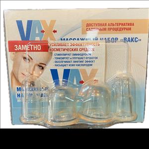 کاپ بادکش سیلیکونی صورت،روسی کد 78 بسته 4عددی