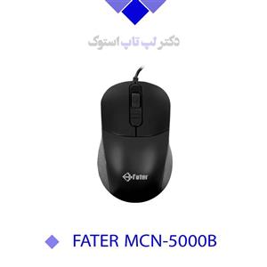 ماوس فاطر مدل MCN-5000
