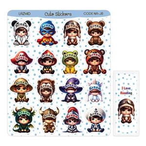 برچسب لاژید مدل اسم آرنام طرح پسرونه به همراه نشانگر کتاب