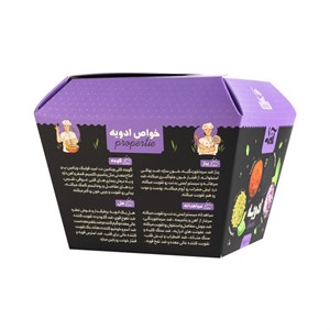 هل سبز سابیده صادراتی آنید - 125 گرم
