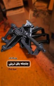 جغجغه بغل تریلی 19.5