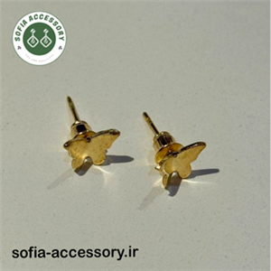 گوشواره میخی پروانه کد 109