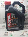 روغن موتول motul 7100 فرانسه 10/60 اصلی (4 لیتری)